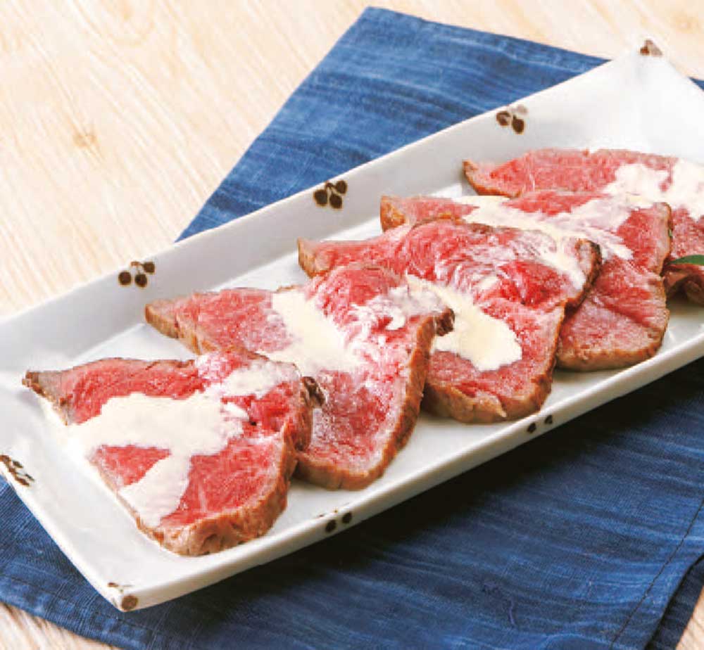 Wagyu Tataki